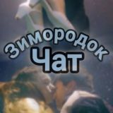 Логотип @turk_serial_zima - turk_serial_zima