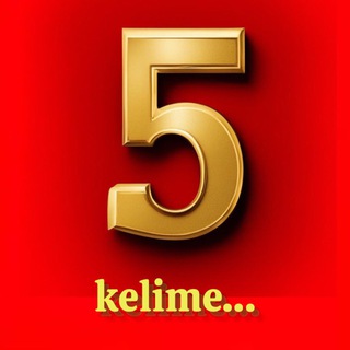 Логотип @turkce_bes_kelime - 5 слов на турецком