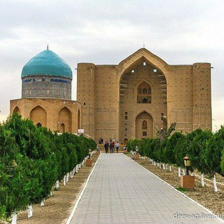 Логотип @turkestan_qalasy - TURKESTAN