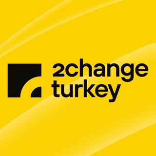 Логотип @turkey_2change - Обмен валют Турция | Аланья | Стамбул | Анталия | 2Change