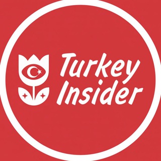Логотип @turkey_insider - Turkey Insider • Новости Турции