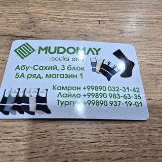 Логотип @turkeychinaoptim - НАСКИ,ТРУСИ,МАЙКА ,ШОРТИК.БЕЛЁ.МУЖСКОЙ.ОПТМ.