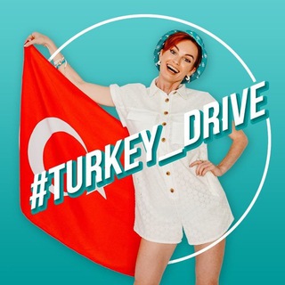 Логотип @turkeydrive - TurkeyDrive 🇹🇷