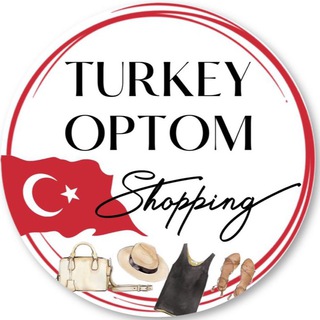 Логотип @turkeyoptomshopping - turkey_optom_shopping