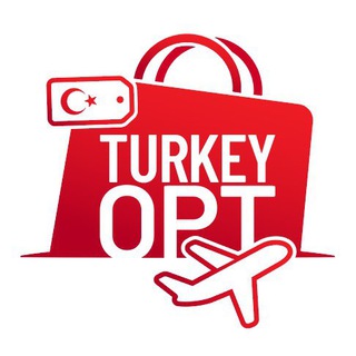Логотип @turkeyoptwen - 1 В ТУРЦИЯ ЖЕНСКИЙ ОДЕЖДА ОПТОМ
