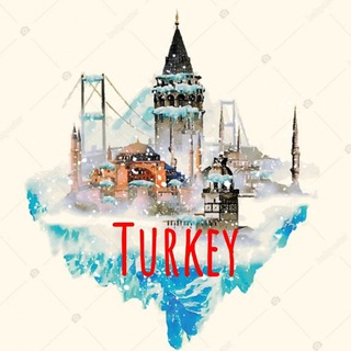 Логотип @turkeyrussia1 - ТУРЦИЯ - РОССИЯ (АКТУАЛЬНЫЕ НОВОСТИ)