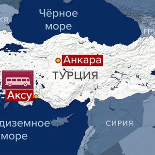 Логотип @turkiastam - Турция Стамбул