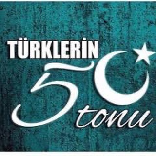 Логотип @turkierin50tonu - Türklerin50Tonu
