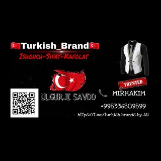 Логотип @turkish_brands_by_ali - 🇹🇷Turkish_Brand🇹🇷