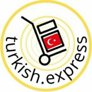Логотип @turkish_express - Bebek News 🇹🇷 Детская одежда ОПТОМ/ WHOLESALE baby clothing