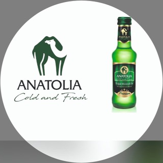 Логотип @turkishdrinks - Канал De anatolia- продукты оптом, напрямую от заводов и фабрик Турции. Безалкогольные напитки, кондитерские изделия.