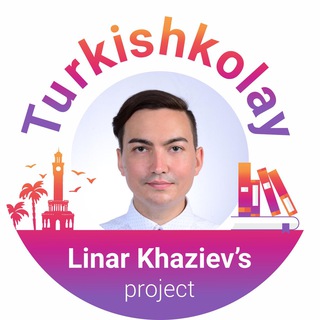 Логотип @turkishkolay2023 - Turkishkolay
