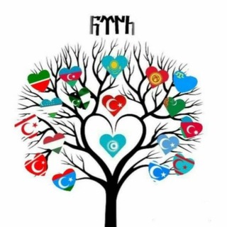 Логотип @turkishpeoples - Reklam Qrupu ,• Turkish Peoples 🇹🇷🇦🇿