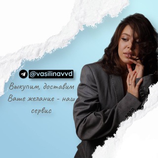 Логотип @turkismall - ZARA | POIZON | VASILINA байер