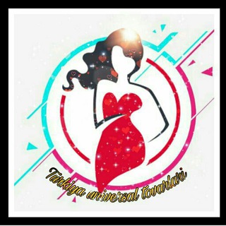 Логотип @turkiyabrendtovarlarii - TURKIYA - UNIVERSAL TOVARLARI🧥👠🧦👗_