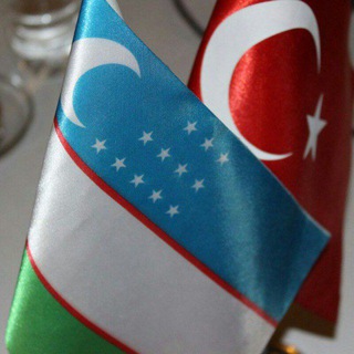 Логотип @turkiyada_uzbeklar1 - Turkiyadagi Musofir Uzbeklarimiz