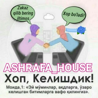 Логотип @turkiyaonlineshopping - ASHRAFA_HOUSE🏠