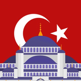 Логотип @turkiye_inform - Турция Инфо🇹🇷