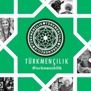 Логотип @turkmenchilik - Мысли Туркмена🇹🇲