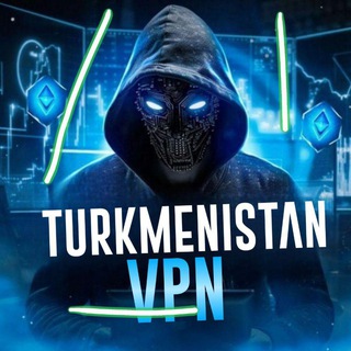 Логотип @turkmenistan_vpn - 𝐓ü𝐫𝐤𝐦𝐞𝐧𝐢𝐬𝐭𝐚𝐧 𝐯𝐩𝐧