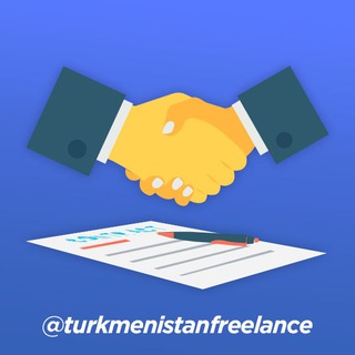 Логотип @turkmenistanfreelance - Freelance Туркменистан