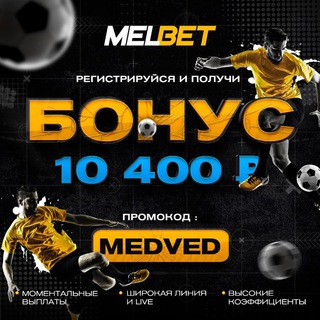 Логотип @turkmenvpn - Будни Капера 〽️