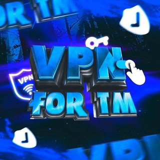 Логотип @turkmenvpn1 - VPN FOR TM