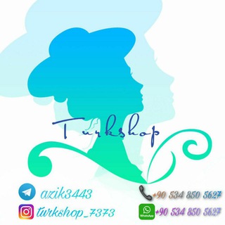 Логотип @turkshopmagazindona - Штучно Turkshop🇹🇷