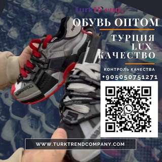 Логотип @turktrendkatalog_obuv - Каталог оптом.Обувь🇹🇷