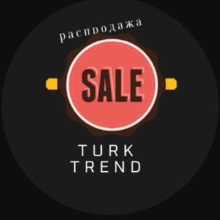 Логотип @turktrendkatalog_skidka - Каталог оптом.Скидки🇹🇷