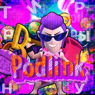Логотип @turnamentsbs - Турниры по Brawl Stars от Podlink