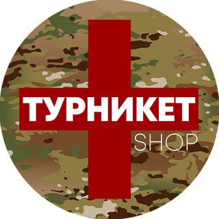 Логотип @turniketshop_chat - ЧАТ 🪖 TURNIKET.SHOP