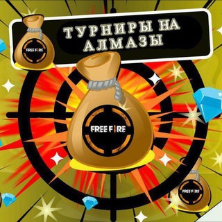 Логотип @turnir_sarvar - Прадажа аккаунт | Сарвар Исраил