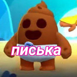 Логотип @turnirsoftimno - 🎩Timno Group🎩