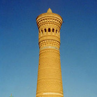 Логотип @turotdih - Наши путешествия