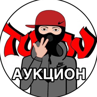 Логотип @turovshopauction - Turov shop АУКЦИОН
