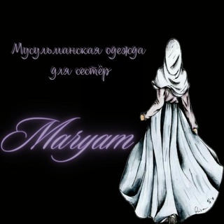 Логотип @turplatya - ❤️ТУР ПЛАТЬЕ❤️