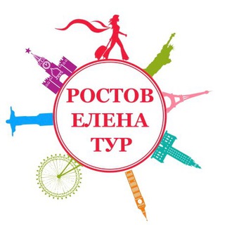 Логотип @turyrostova - Туры Ростова-на-Дону