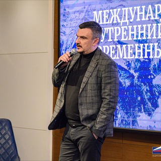 Логотип @turyurist - ТУРюрист