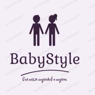 Логотип @turziyazarachildren - “Baby Style” магазин детской одежды (производство Турция)