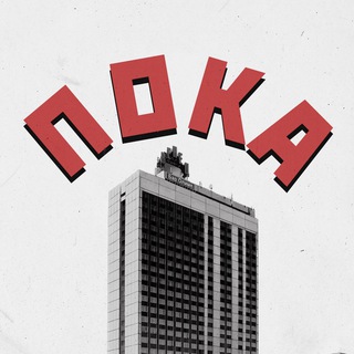 Логотип @tusagramm - тусаграм