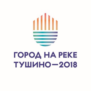 Логотип @tushino2018_official - Tushino2018_official