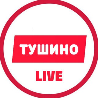 Логотип @tushino3 - Тушино LIVE