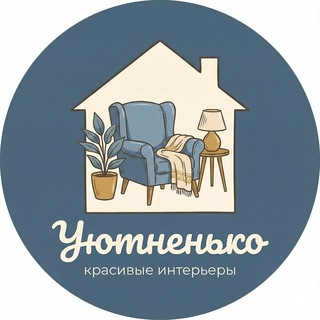 Логотип @tut_uyutnenko - Уютненько - Фото, интерьеры, уют