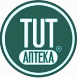 Логотип @tutapteka - Витамины из Германии🇩🇪