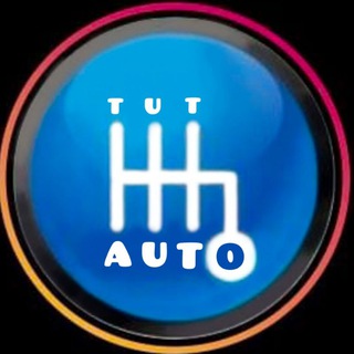 Логотип @tutauto05 - ТУТ АВТО