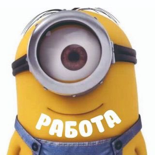 Логотип @tutdagestanrabota - TUT.DAGESTAN.RABOTA