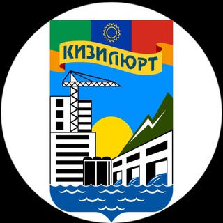 Логотип @tutkizovskie - Фан клуб Кизилюрта