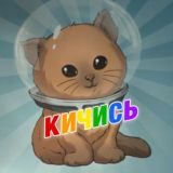 Логотип @tutnanyto - Наныто