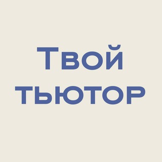Логотип @tutor_life - Tutor_life